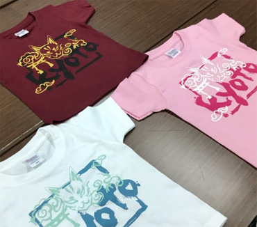 子供サイズ
